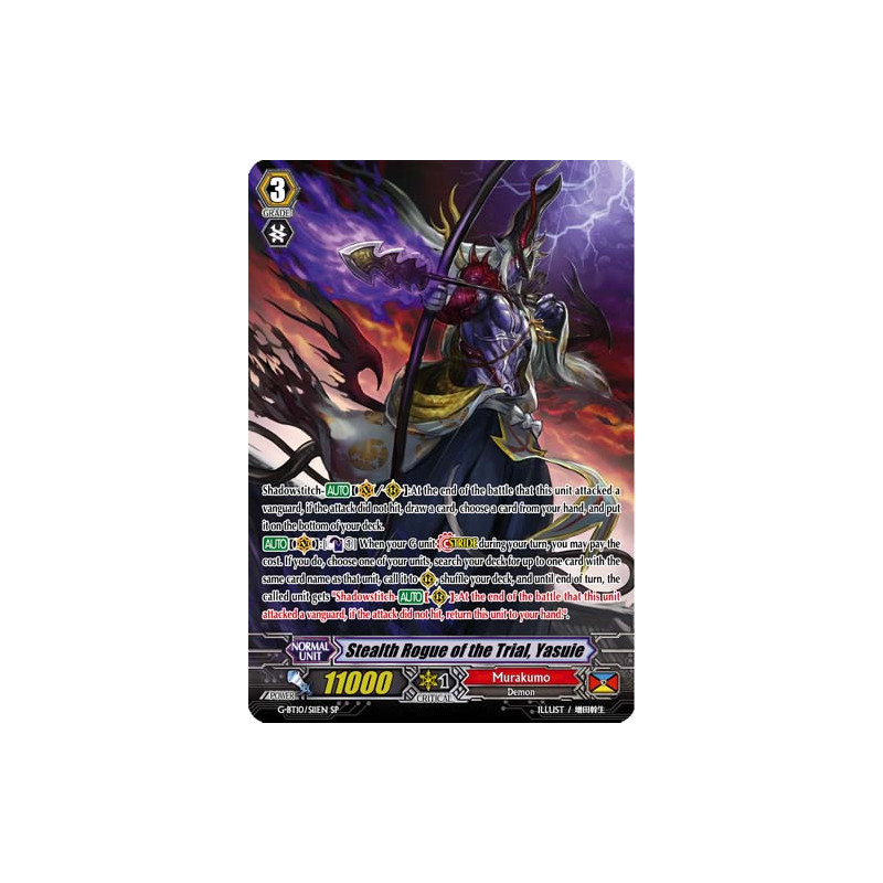 Vanguard_TCG_card_G-BT10_S11EN_SP_Stealth_Rogue_of_the_Trial_Yasuie_Raging_Clash_of_the_Blade_Fangs