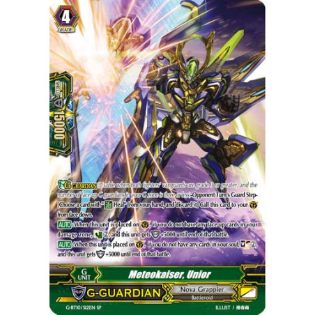 Vanguard_TCG_card_G-BT10_S12EN_SP_Meteokaiser_Unior_Raging_Clash_of_the_Blade_Fangs