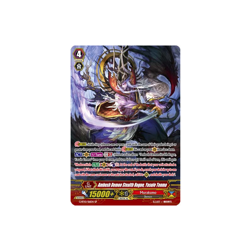 Vanguard_TCG_card_G-BT10_S16EN_SP_Ambush_Demon_Stealth_Rogue_Yasuie_Tenma_Raging_Clash_of_the_Blade_Fangs