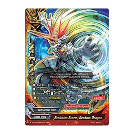 future card buddyfight dragon