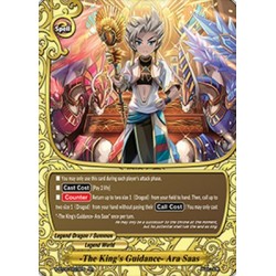 Buddyfight card S-BT05/0015...