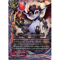 Buddyfight card S-BT05/0017...