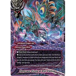 Buddyfight card S-BT05/0018...