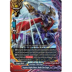 Buddyfight card S-BT05/0020...