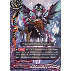 Buddyfight card S-BT05/0044...