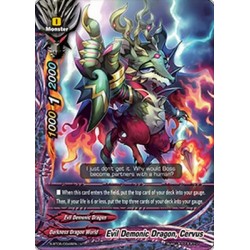 Buddyfight card S-BT05/0045...