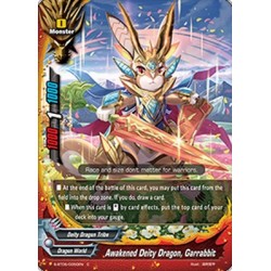 Buddyfight card S-BT05/0050...
