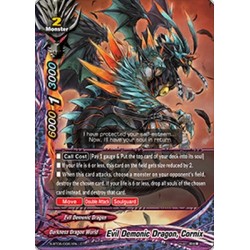 Buddyfight card S-BT05/0061...