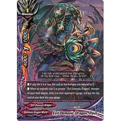 Buddyfight card S-BT05/0062...