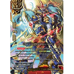 Buddyfight card S-BT05/0067...