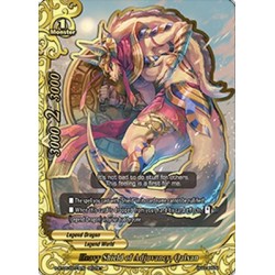 Buddyfight card S-BT05/0073...