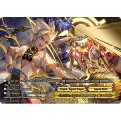 Buddyfight card S-BT05/0075...