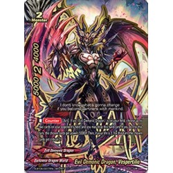 Buddyfight card S-BT05/0077...