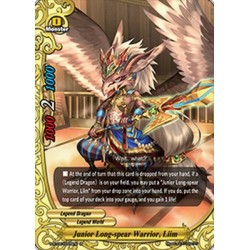 Buddyfight card Foil...