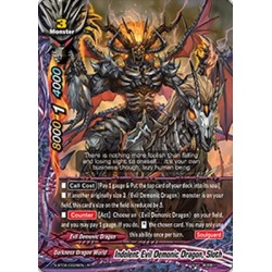 Buddyfight card Foil...