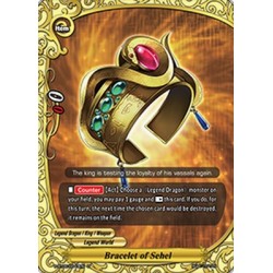 Buddyfight card Foil...