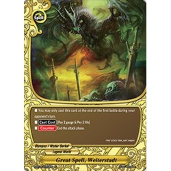 Buddyfight card Foil...