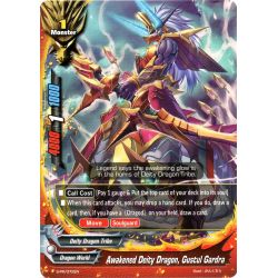 BFE S-BT05 S-PR/072EN PR Awakened Deity Dragon, Gustul Gardra
