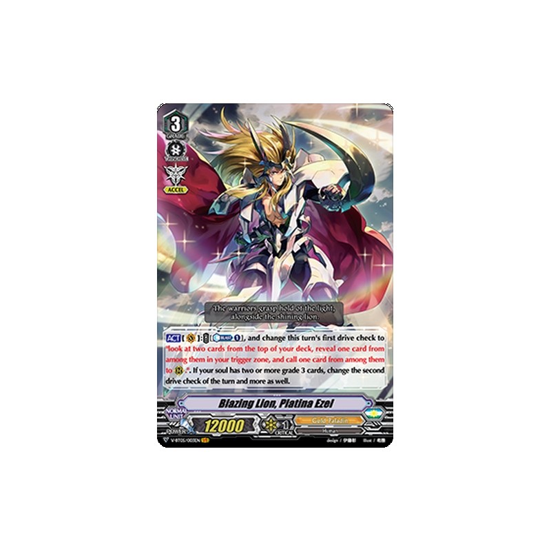 V-BT05/003EN VR Blazing Lion, Platina Ezel