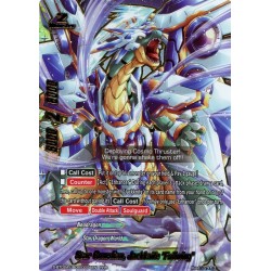 Buddyfight card...