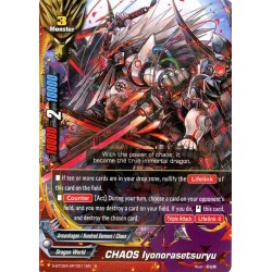 Buddyfight card Foil...