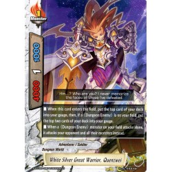 Buddyfight card Foil...