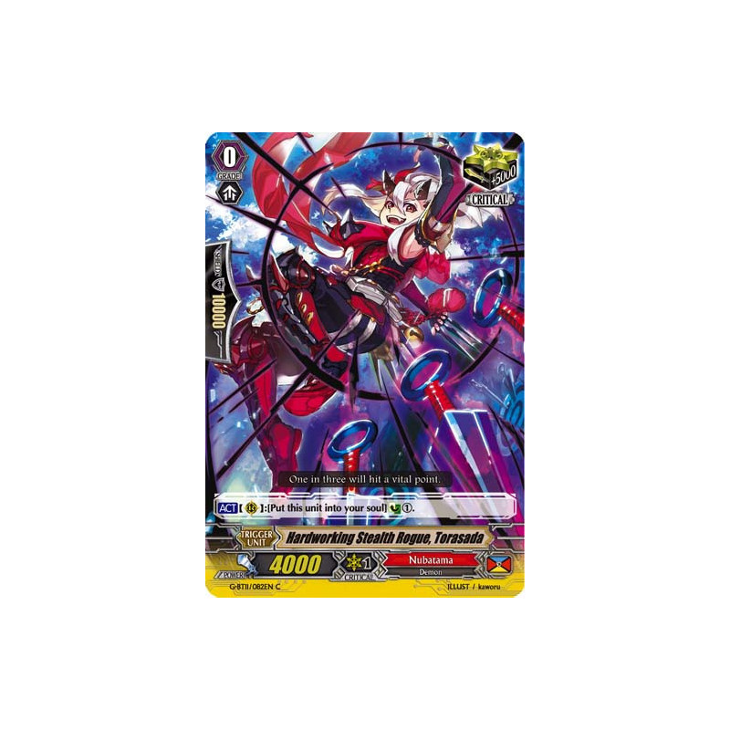 Vanguard_TCG_card_G-BT11_082EN_C_Hardworking_Stealth_Rogue_Torasada_Demonic_Advent