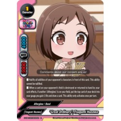 Buddyfight card Foil...