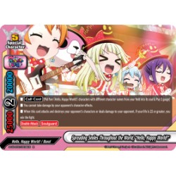 Buddyfight card Foil...