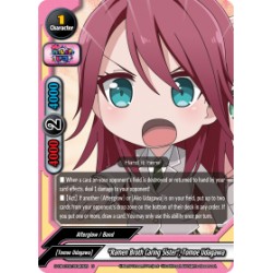 Buddyfight card Foil...