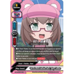 Buddyfight card Foil...