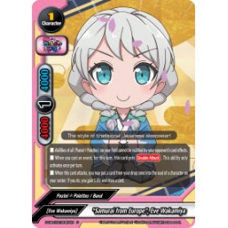 Buddyfight card Foil...