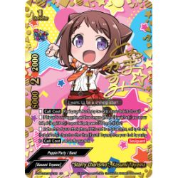 BFE S-UB-C02/S001EN SP Starry Charisma, Kasumi Toyama