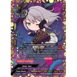 BFE S-UB-C02/S004EN SP Blooming Rose of Purple Flames, Yukina Minato