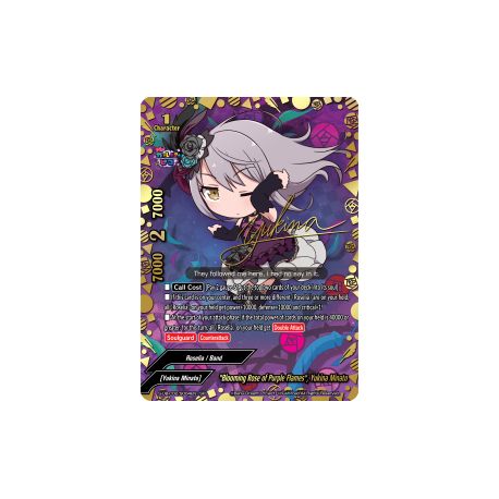 BFE S-UB-C02/S004EN SP Blooming Rose of Purple Flames, Yukina Minato