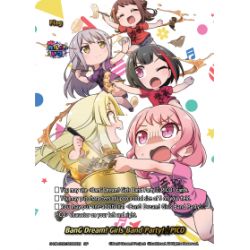 BFE S-UB-C02/S006EN SP BanG Dream! Girls Band Party!☆PICO