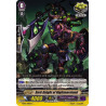 Vanguard_TCG_card_G-BT11_091EN_C_Dark_Knight_of_Nightmareland_Demonic_Advent
