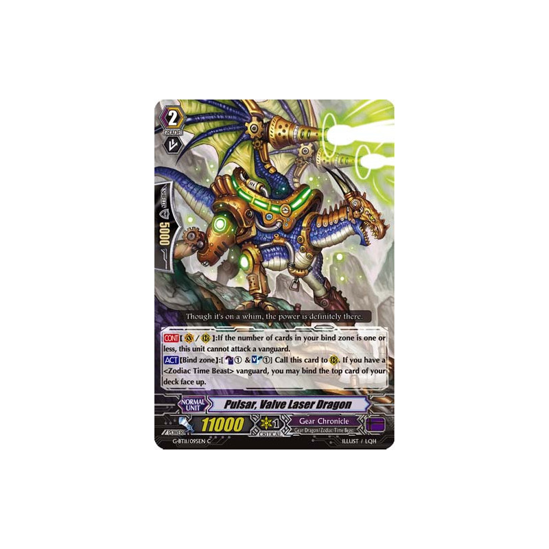 Vanguard_TCG_card_G-BT11_095EN_C_Pulsar_Valve_Laser_Dragon_Demonic_Advent