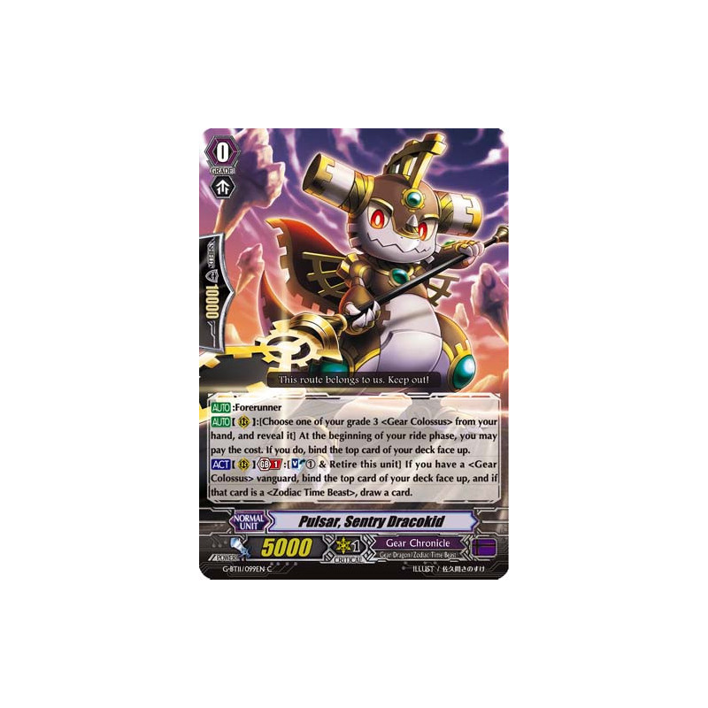 Vanguard_TCG_card_G-BT11_099EN_C_Pulsar_Sentry_Dracokid_Demonic_Advent