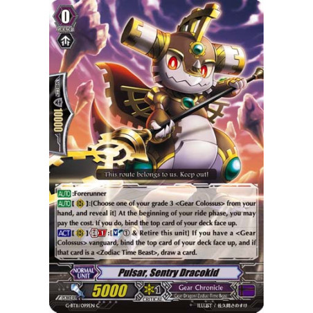 Vanguard_TCG_card_G-BT11_099EN_C_Pulsar_Sentry_Dracokid_Demonic_Advent