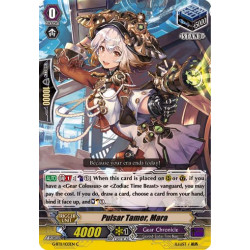 Vanguard_TCG_card_G-BT11_103EN_C_Pulsar_Tamer_Mara_Demonic_Advent