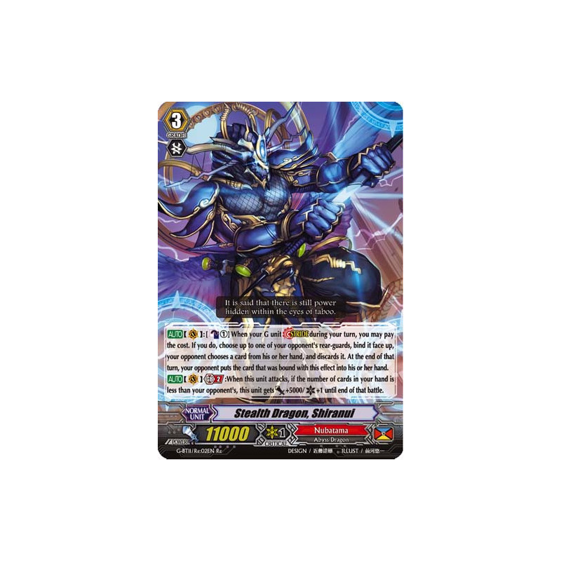 Vanguard_TCG_card_G-BT11_Re02EN_Re_Stealth_Dragon_Shiranui_Demonic_Advent