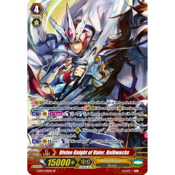 Vanguard_TCG_card_G-BT11_S01EN_SP_Divine_Knight_of_Valor_Halbwachs_Demonic_Advent