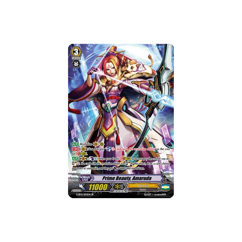 Vanguard_TCG_card_G-BT11_S03EN_SP_Prime_Beauty_Amaruda_Demonic_Advent