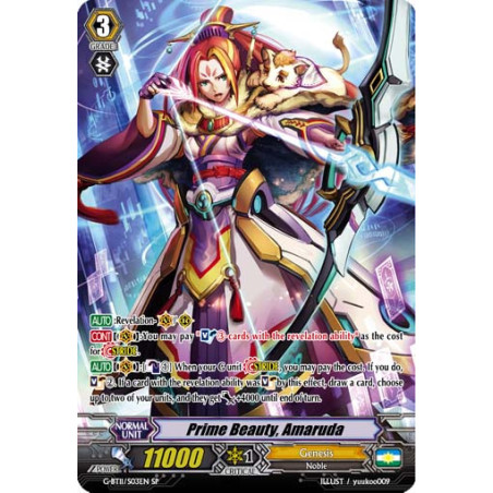 Vanguard_TCG_card_G-BT11_S03EN_SP_Prime_Beauty_Amaruda_Demonic_Advent