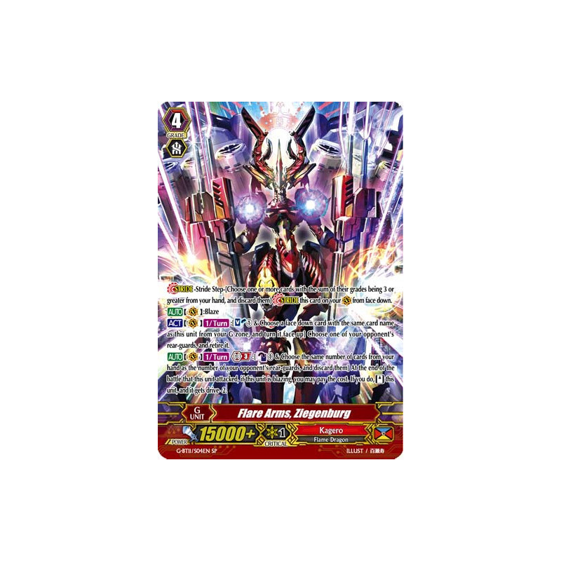 Vanguard_TCG_card_G-BT11_S04EN_SP_Flare_Arms_Ziegenburg_Demonic_Advent