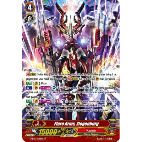 Vanguard_TCG_card_G-BT11_S04EN_SP_Flare_Arms_Ziegenburg_Demonic_Advent