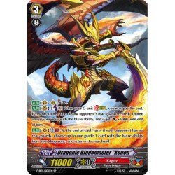 Vanguard_TCG_card_G-BT11_S05EN_SP_Dragonic_Blademaster_Kouen_Demonic_Advent