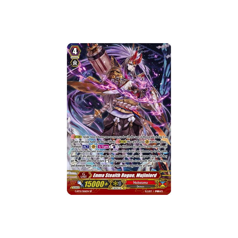 Vanguard_TCG_card_G-BT11_S06EN_SP_Enma_Stealth_Rogue_Mujinlord_Demonic_Advent