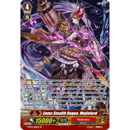 Vanguard_TCG_card_G-BT11_S06EN_SP_Enma_Stealth_Rogue_Mujinlord_Demonic_Advent